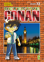 Detective Conan New Edition